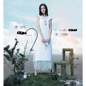 女奴玩尿孔玩屄久久网
